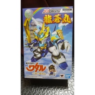 Brand New Ready Stock Agent Version NX-0052 NXEDGE STYLE Demon Heroes Legend of the Seven Souls Drag