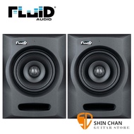 FLUID AUDIO FX50 專業錄音 同軸監聽喇叭【五吋/兩顆/台灣公司貨一年保固/FX-50】