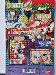 龍珠 萬變卡 本彈 13代 日版 機頭紙 閃卡 dragonball z 非一番賞