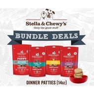 [Promo Buy 3 For $8 Off] Stella & Chewy Dog Freezed Dried Raw Dinner Patties 14oz