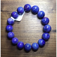 Sugilite Bracelet