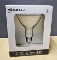 Ikea VAXER LED bulb for cultivation PAR30 E27 宜家家居 LED 植物燈膽 燈泡