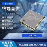 AP6256 Terkapsul QFN44 Modul WIFI Bluetooth Semikonduktor Litar Bersepadu Asal