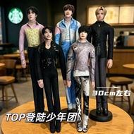 TOP登陆少年团 苏新皓张极张泽禹朱志鑫左航抽象老树干老鼠干玩偶Login to Youth League TOP Mouse Dry Surrounding Abstract Doll with B