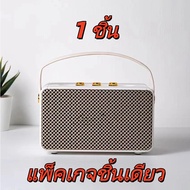 【กทม.พร้อมส่ง】ซื้อ 1 แถม 1 JMAX M13 รุ่นสีขาว ลำโพงบลูทูธเบสแน่น  เสียงดี ปรับเบสแน่น พร้อมสายหิ้ว 2