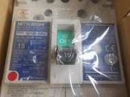 日本 三菱 漏電斷路器 NV100-SWU 3P 15A 50KA 過負荷保護短路兼用 30mA (D1)