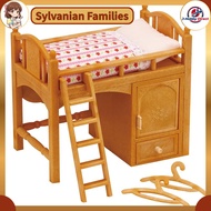 Sylvanian Families Furniture 【 Loft Bed 】 C-314 ST Mark Certified for Ages 3 and Up Toy Dollhouse Sy