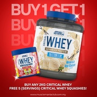 Critical Whey Protein (2kg / 4.6 lbs.) **FREE 5 (SERVINGS) CRITICAL WHEY SQUASHIES