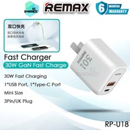 Remax RP-U18 30W Charger Adapter 30W GaN Fast Charging Charger 30W Charger Adaptor UK Plug Remax U18