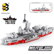 Military ship and aircraft carrier children's educational building block toy gift military ship mode