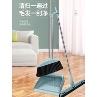 Broom dustpan set Broom new magic Broom set new magic home20260807