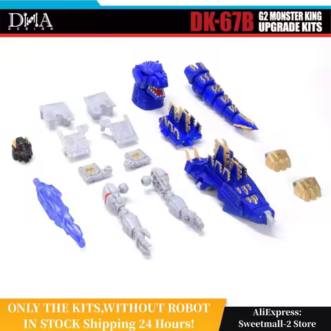 DNA DK-67B ABS G2 MONSTER KING Upgrade Kit For Age of the Primes G2 UNIVERSE GRIMLOCK Accessories