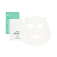 ALBION Albion Skin Conditioner Essential Paper Mask N 14ml x 8 sheets