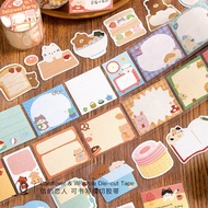 Sticker - YUYU Sticky Note Sticker Roll in Convenient Note Paper Form