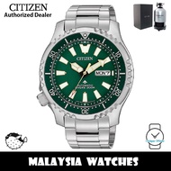 CITIZEN NY0099-81X Promaster Fugu Marine Gents Green Bezel Automatic Diver's 200M Asia Limited Editi