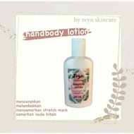 ORGANIC HAND BODY LOTION/BODY CARE ORGANIC SPF