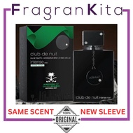 [NEW] Armaf Club De Intense Men KSA National Day Special Edition 105 ml EDT