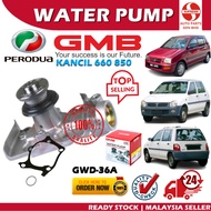S2U Original GMB Water Pump Perodua Kancil 660 850 GWD-36A 16100-87244