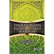 Sekolah Agama Penjana Generasi Berakhlak | Mohd Hairudin Amin & Kamarul Azmi Jasmi (Buku Anda | Pene