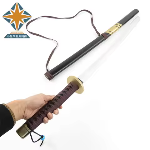 Rimuru Tempest Sword Cosplay Props Halloween Christmas Fancy Party Costumes Accessories