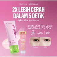 NEW Emina Tone Up Cream Gel 20 ml - Instant Brightens Skin, Tone-up Effect Glowing Skin tone up crea