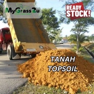 Tanah Topsoil/Pasir Halus (guni)