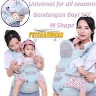 Selling well.. Baby Carrier / Baby safe Baby Carrier / Multi Front Child Carrier / SSC Baby Carrier 