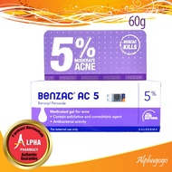 Benzac AC Gel (5%) 15g/60g (Exp: 2026)  / Benzac AC Mild Strength 2.5% Acne Gel 60g