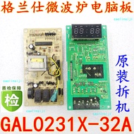 A114 Grans Microwave Oven Computer Board GAL0231X-3 WG800CSL23-K6WG800CTL23-K6