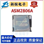 ASM2806 ASM2806A Agent ASMEDIA/Xiangshuo PCI-E Group Switch QFN88