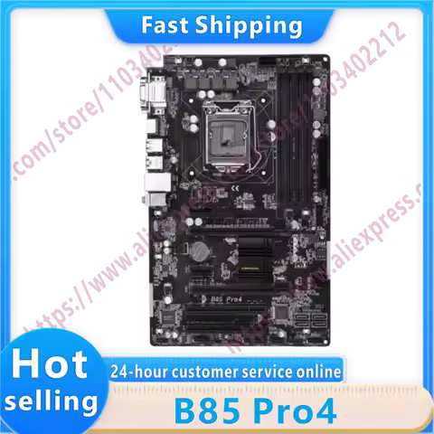 B85 Pro4 B85 B85M LGA 1150 DDR3 16GB USB3.0 PCI-E 3.0 4×SATA III DVI HDMI ATX