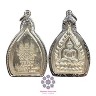 龍婆馬哈希拉2567座山佛