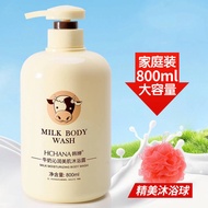 Han Chan Milk Body Wash Moisturizing Cleansing Skin Moisturizing Body Wash Long-Lasting Fragrance Bo