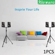 [Kloware] Speaker Stand Bar Adapter Double Speaker Pole Mount for Studio Stage Speaker