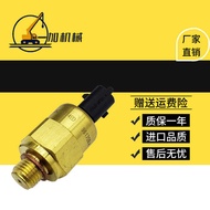 Excavator Volvo 210 220 240 290B engine oil pressure sensor sensor accessories