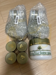 Infinite Aloe 無限蘆薈基礎面霜