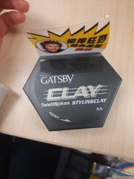 GATSBY 髮泥
