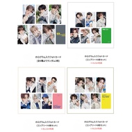 TWS _ NO TRAGEDY _ Weverse JAPAN & HMV POB _ Japanese Channel Special Gift Photocard