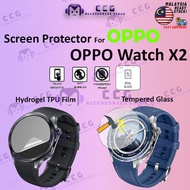 OPPO Watch X2 Screen Protector Tempered Glass / Oppo Watch X2 Hydrogel TPU Soft Film Watch X2 Access