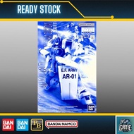 Premium Bandai MG 1/100 RGM-79SP GM Sniper II (White Dingo Team Custom)