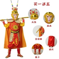 Girls Monkey King Costumes Costumes Children Monkey King Male Monkey King Costumes Halloween Cosplay