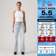 กางเกงยีนส์ผู้หญิง Levis® Womens Easy Dad Jeans