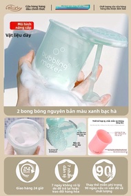 IMLUCKY | Máy Tạo Bọt cho Sữa Rửa Mặt Dầu Gội Gel Tắm và Kem Rửa Mặt