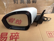 Applicable to Infiniti FX35 Rearview Mirror Ex25 FX35 Q50 Q70 QX80 G37 G25 Rearview Mirror