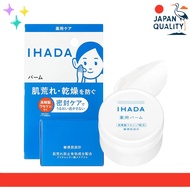 IHADA Medicated Balm for Sensitive Skin — Non-greasy; for Dryness, Rough Skin & Acne; Low‑irritant, 