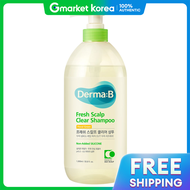 Derma B | แชมพเฟรชสคาลฟ คลยร (ฟลอรลกรน) 1000 มล.