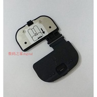Brand New Nikon Nikon D7000 D7100 D7200 D7500 SLR Camera Battery Storage Door Cover