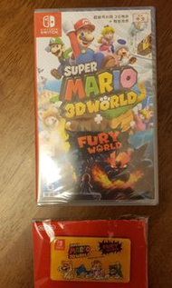 (全新未拆) Switch Mario 3D 世界+狂怒世界(送首批磁貼）