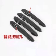 Suitable for Mazda Angkesila CX-5CX-4 Atz Handle Carbon Fiber Pattern Door Handle Body Trim Ready St