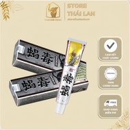 [GENUINE] BLACK Scorpion skin cream reduces fungus, ringworm, hives, keratosis...